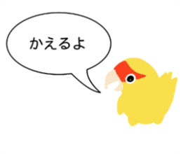 Love bird japan sticker #13519382