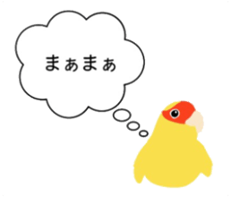 Love bird japan sticker #13519383