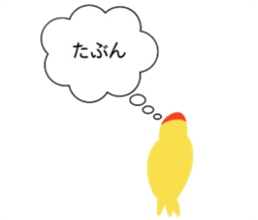 Love bird japan sticker #13519384