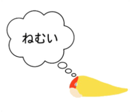 Love bird japan sticker #13519388