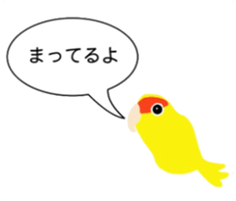 Love bird japan sticker #13519399