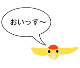 Love bird japan sticker #13519401