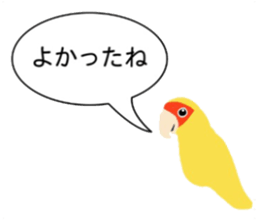 Love bird japan sticker #13519404