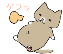 The fatty cat which diets sticker #13519407