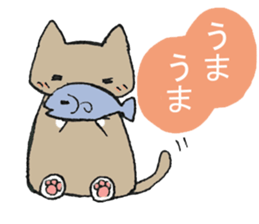 The fatty cat which diets sticker #13519419