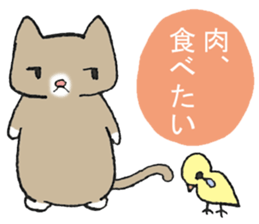 The fatty cat which diets sticker #13519422