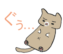 The fatty cat which diets sticker #13519430
