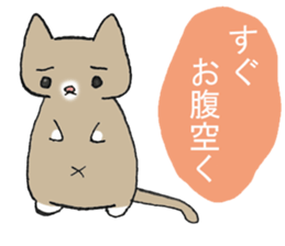 The fatty cat which diets sticker #13519431