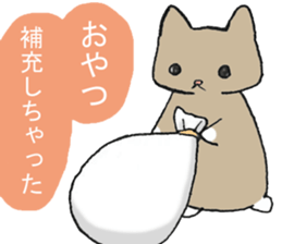 The fatty cat which diets sticker #13519433