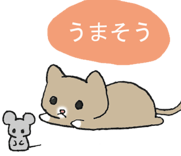 The fatty cat which diets sticker #13519434