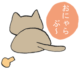 The fatty cat which diets sticker #13519442