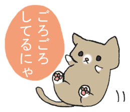 The fatty cat which diets sticker #13519445