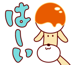 mitarashi-dango dog sticker #13519458