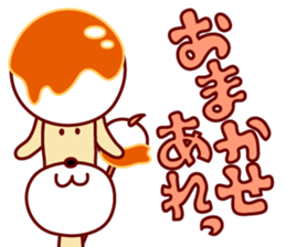 mitarashi-dango dog sticker #13519474