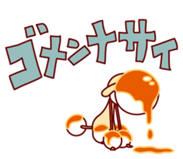 mitarashi-dango dog sticker #13519476