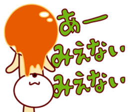 mitarashi-dango dog sticker #13519479