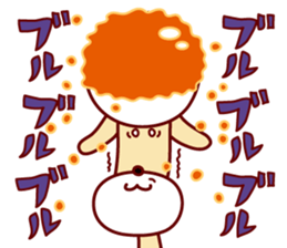 mitarashi-dango dog sticker #13519486