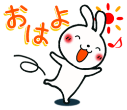 Fun to use Basic pack 1 sticker #13519630