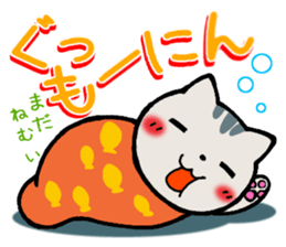 Fun to use Basic pack 1 sticker #13519631