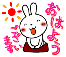 Fun to use Basic pack 1 sticker #13519632