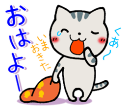 Fun to use Basic pack 1 sticker #13519633