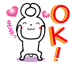Fun to use Basic pack 1 sticker #13519634
