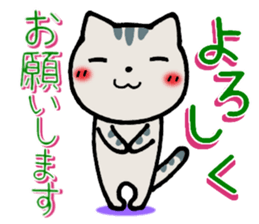 Fun to use Basic pack 1 sticker #13519637