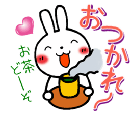 Fun to use Basic pack 1 sticker #13519638