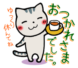 Fun to use Basic pack 1 sticker #13519641