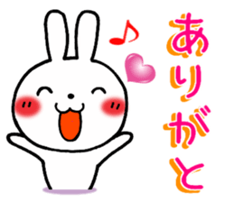 Fun to use Basic pack 1 sticker #13519642