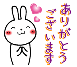 Fun to use Basic pack 1 sticker #13519644