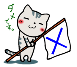 Fun to use Basic pack 1 sticker #13519647