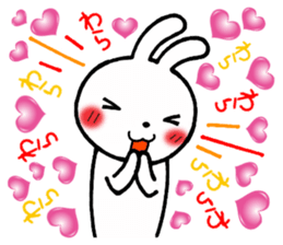 Fun to use Basic pack 1 sticker #13519651