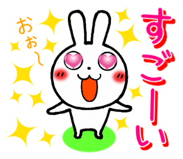 Fun to use Basic pack 1 sticker #13519660