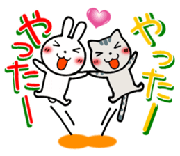Fun to use Basic pack 1 sticker #13519662