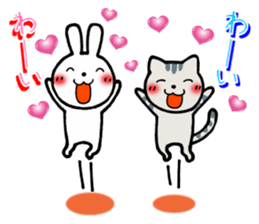 Fun to use Basic pack 1 sticker #13519663