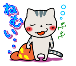 Fun to use Basic pack 1 sticker #13519666