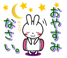 Fun to use Basic pack 1 sticker #13519668
