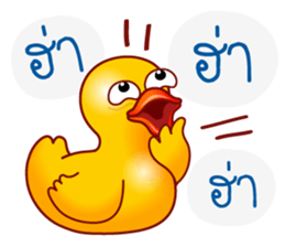 Yellow Ducks sticker #13519792