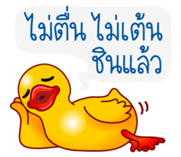 Yellow Ducks sticker #13519793