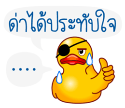 Yellow Ducks sticker #13519807