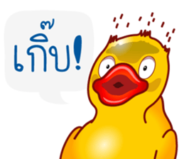 Yellow Ducks sticker #13519814