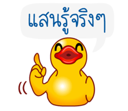 Yellow Ducks sticker #13519818