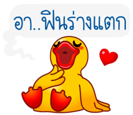 Yellow Ducks sticker #13519824