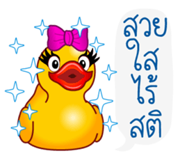 Yellow Ducks sticker #13519825