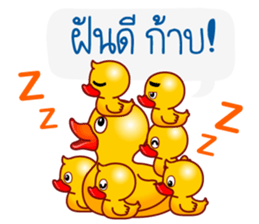 Yellow Ducks sticker #13519829