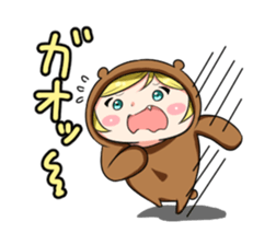 Feel free to use bear-chan sticker sticker #13520042