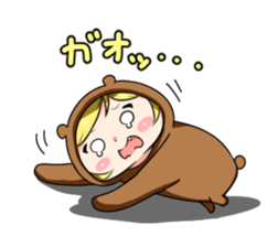 Feel free to use bear-chan sticker sticker #13520043