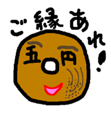 Money people of Japan sticker #13520126