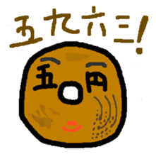 Money people of Japan sticker #13520127